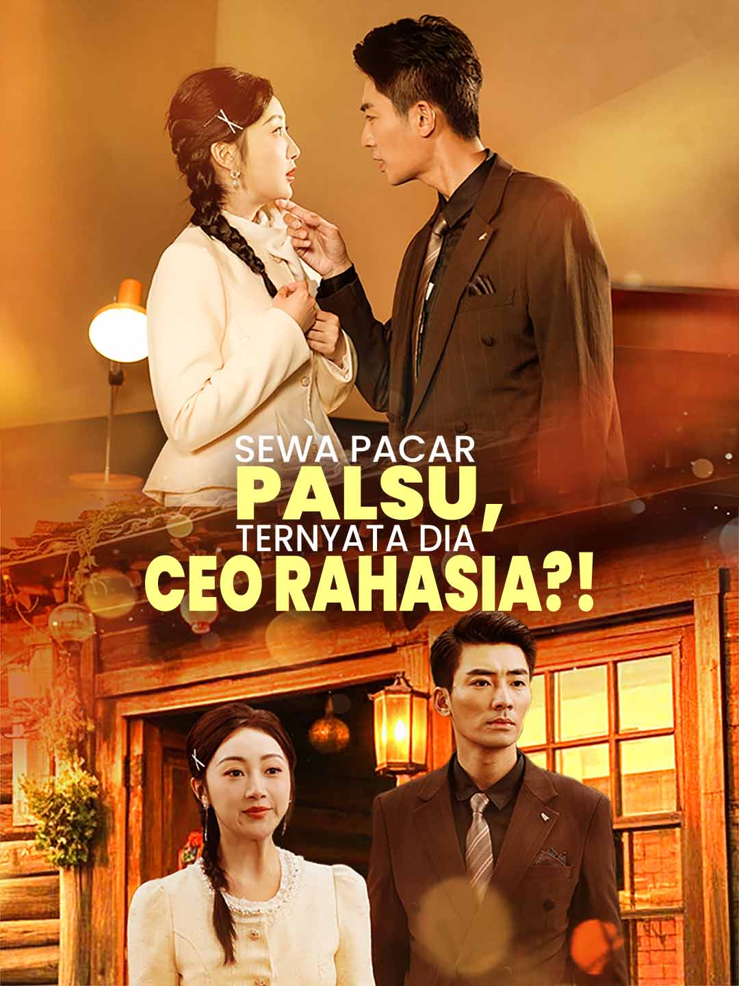 [Versi Dub] Sewa Pacar Palsu,  Ternyata Dia CEO Rahasia?!