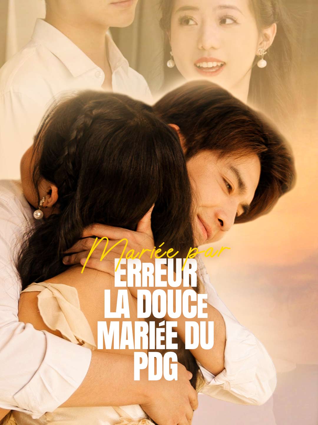 Mariée par Erreur : La Douce Mariée du PDG