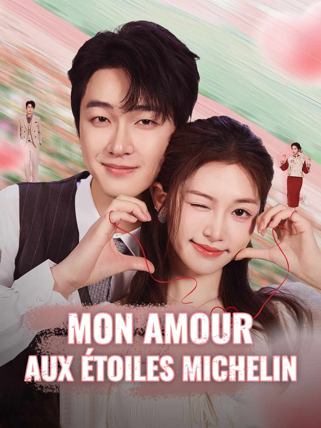 Mon amour aux étoiles Michelin