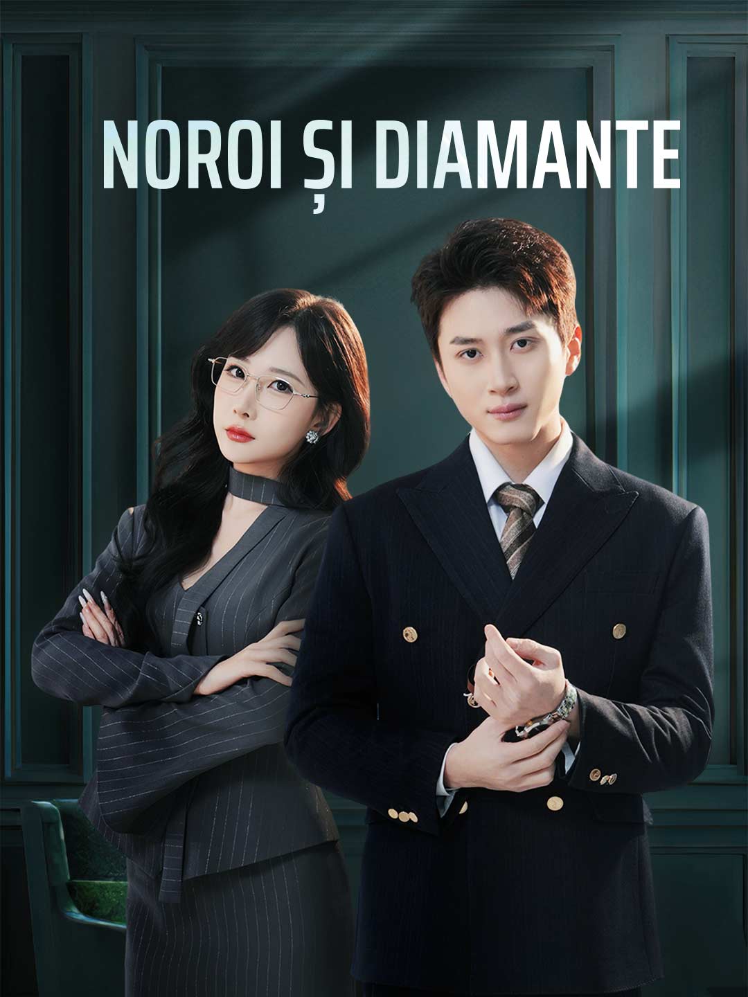 [Dublat] Noroi și diamante
