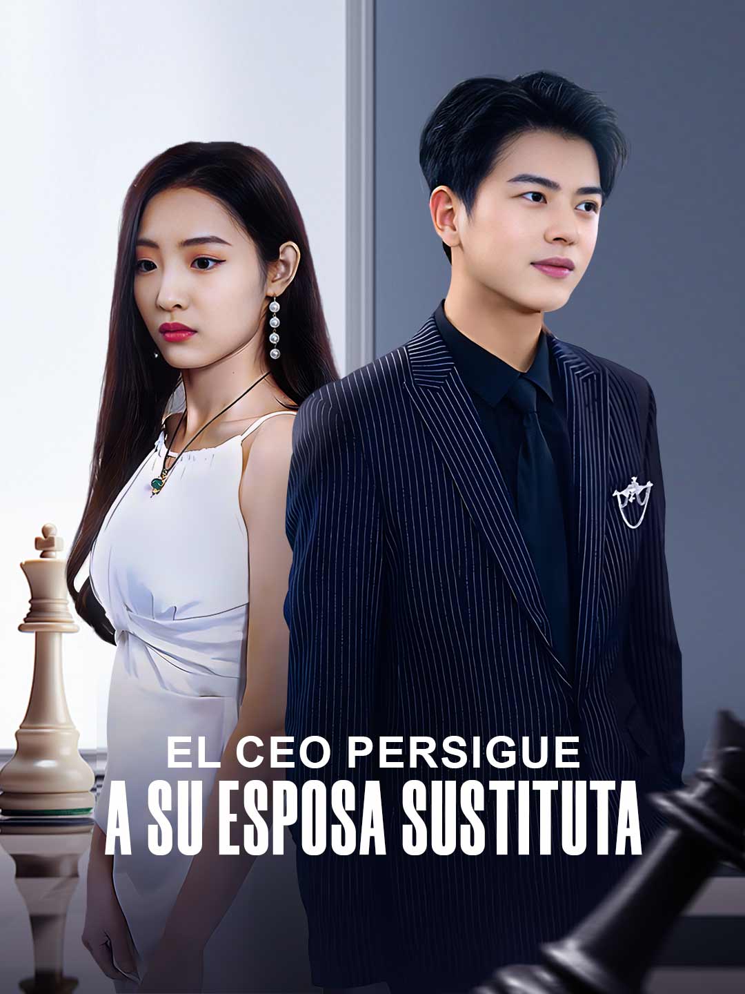 El CEO persigue a su esposa sustituta
