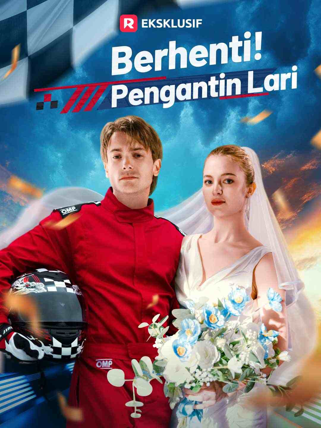 Berhenti! Pengantin Lari