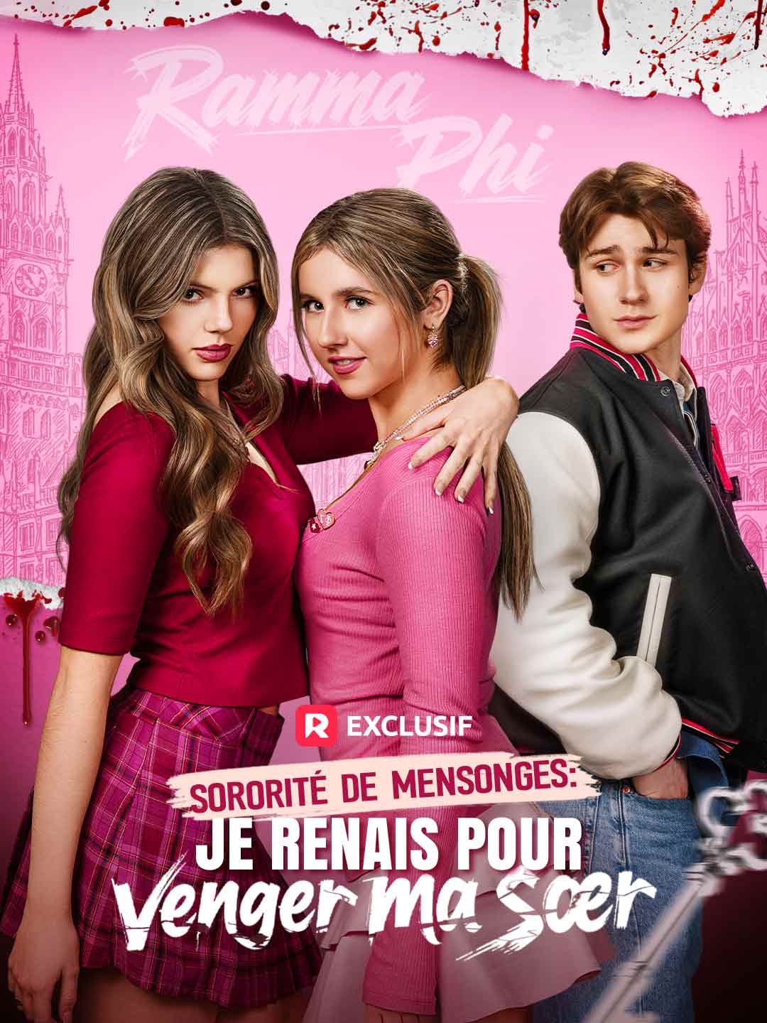 Sororité de mensonges : Je renais pour venger ma sœur