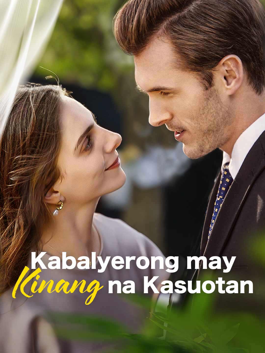 Kabalyerong may Kinang na Kasuotan