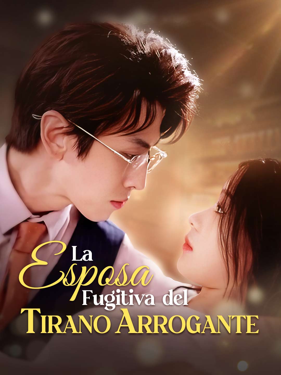 La Esposa Fugitiva del Tirano Arrogante