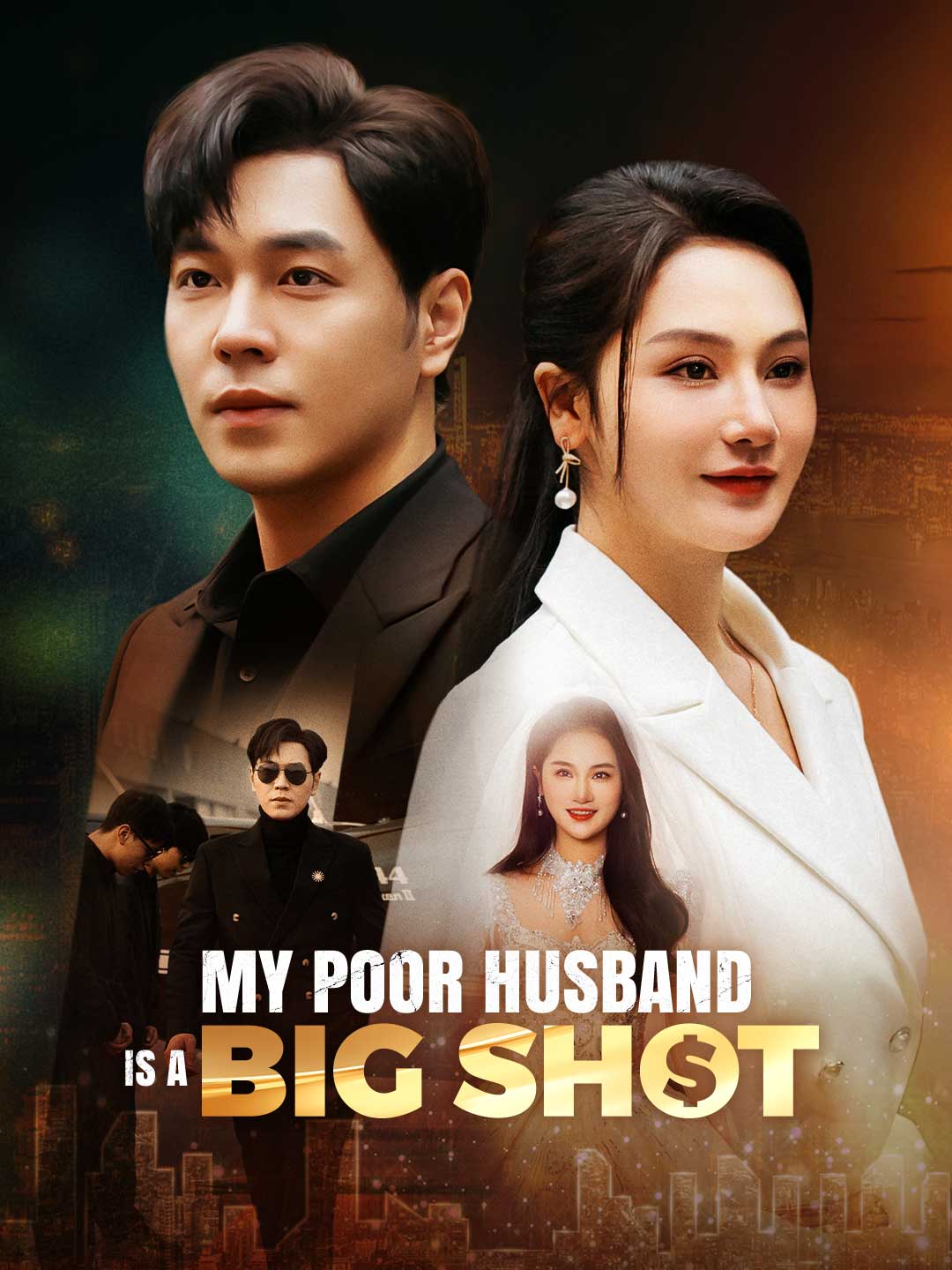 My Poor Husband is a Big Shot