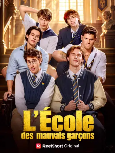 L’École des mauvais garçons poster