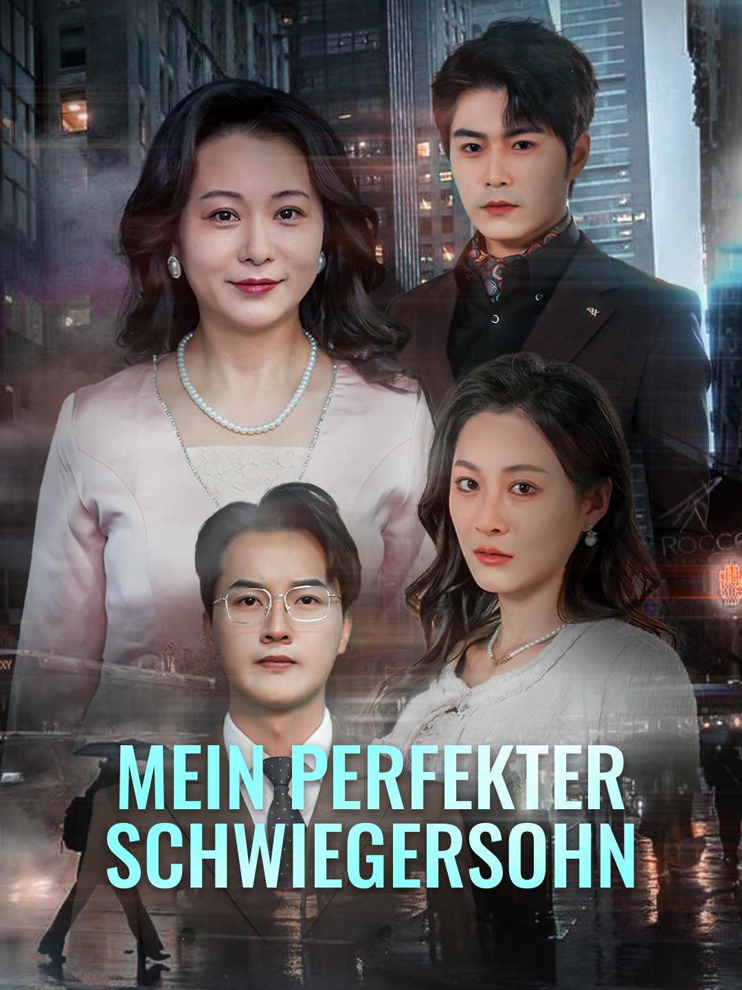 Mein perfekter Schwiegersohn