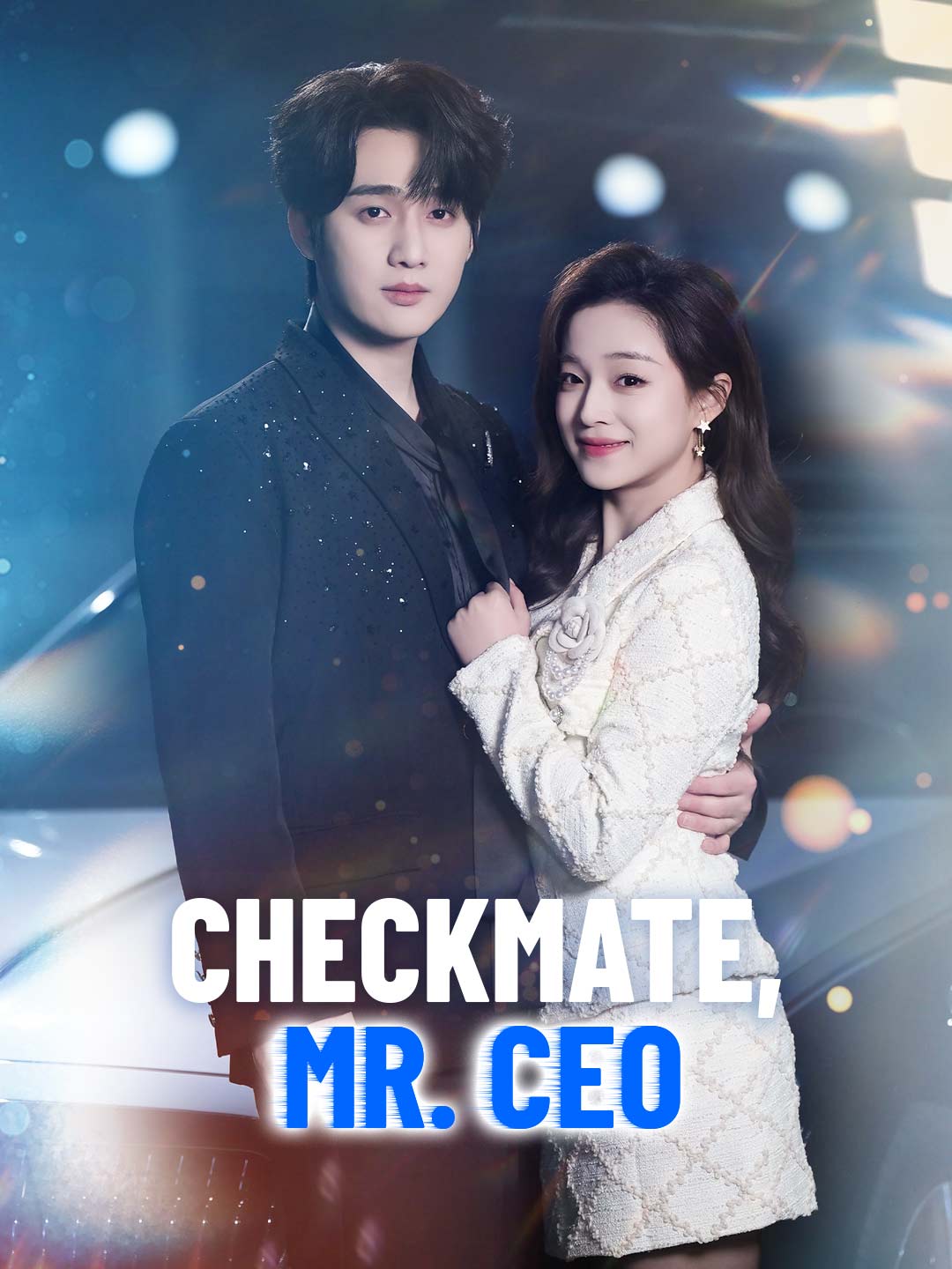 Checkmate, Mr. CEO