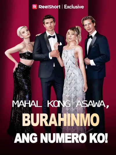 Mahal Kong Asawa, Burahin Mo ang Numero Ko poster