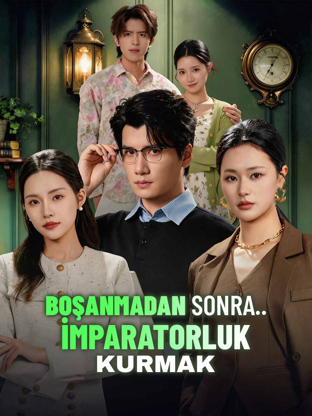 BOŞANMADAN SONRA.. İMPARATORLUK KURMAK