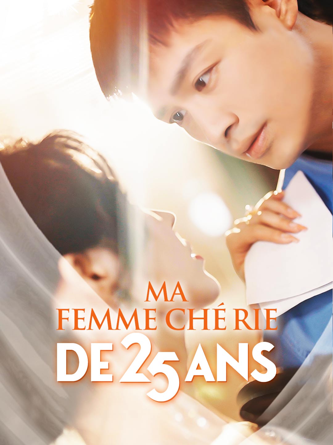 Ma Femme Chérie de 25 Ans