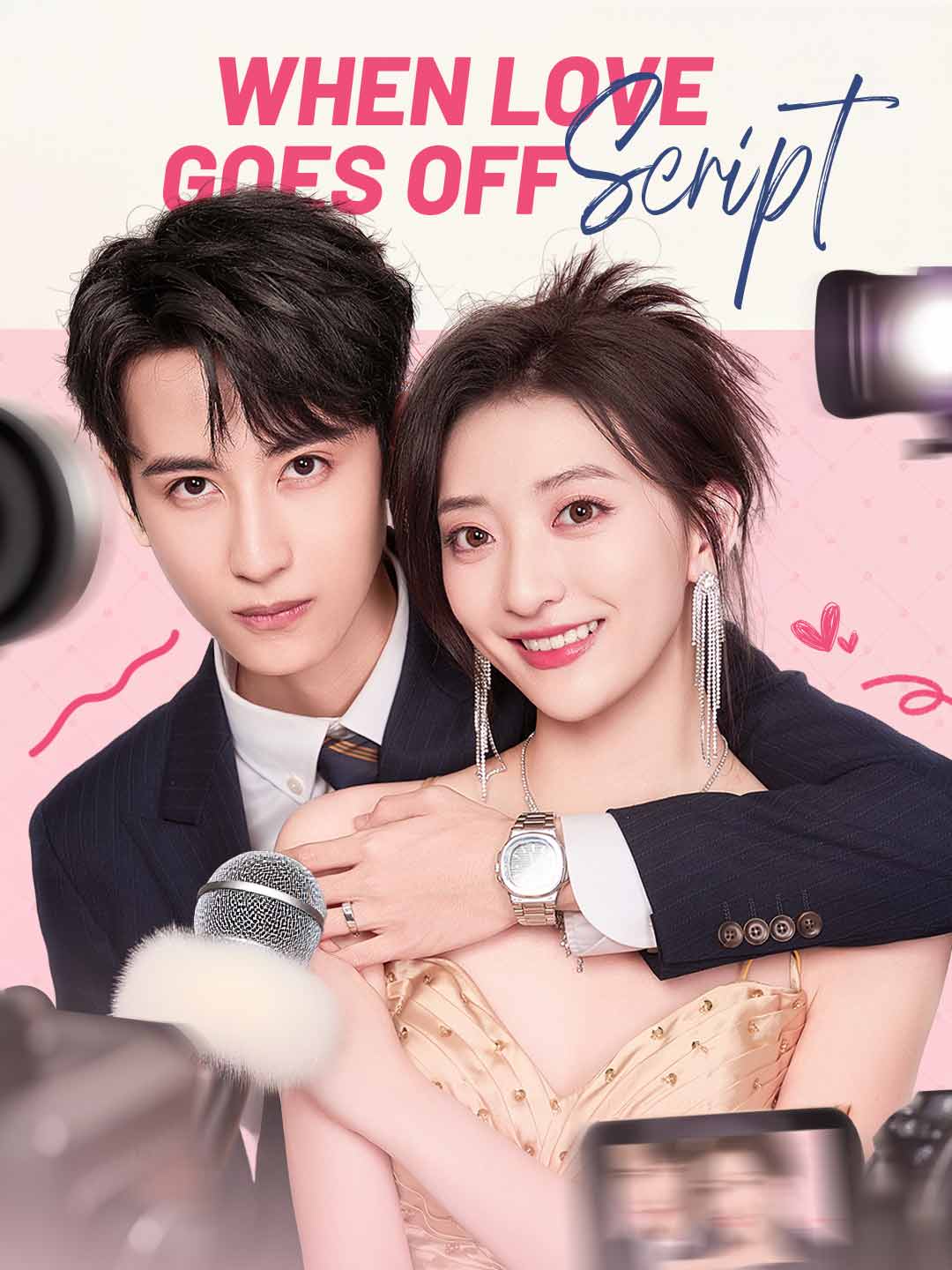 When Love Goes Off Script