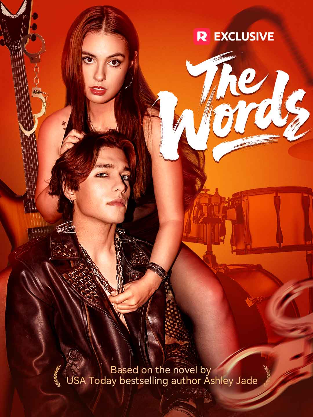 The Words