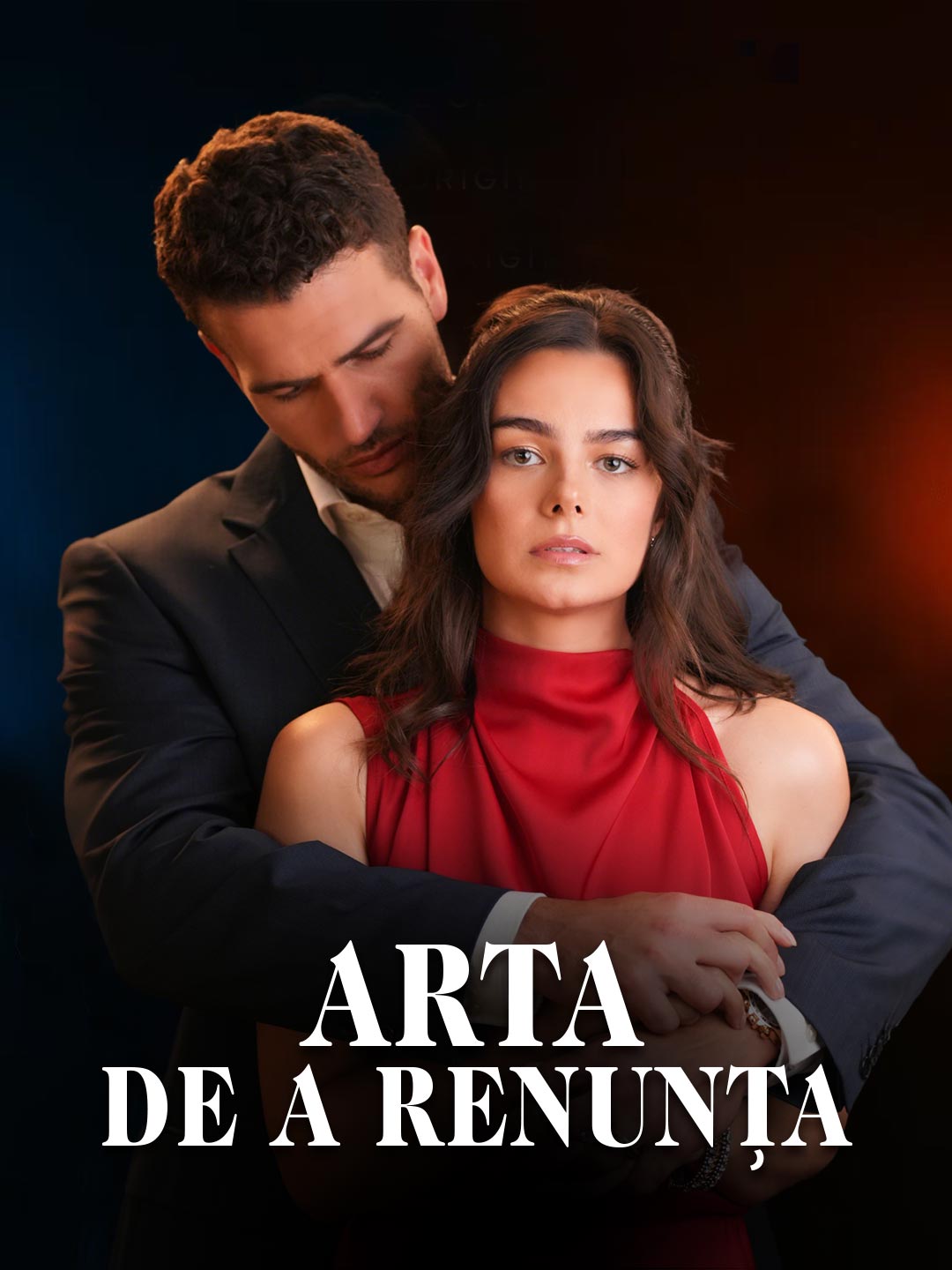 Arta de a renunța