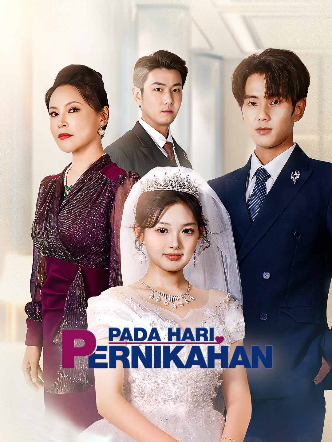 Pada Hari Pernikahan