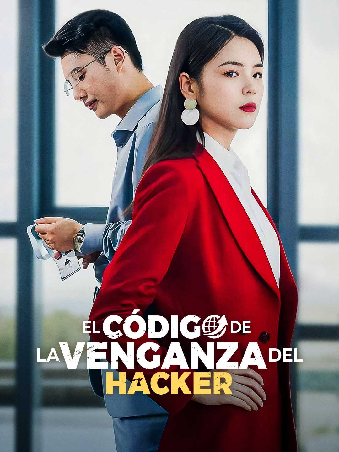 El Código de la Venganza del Hacker