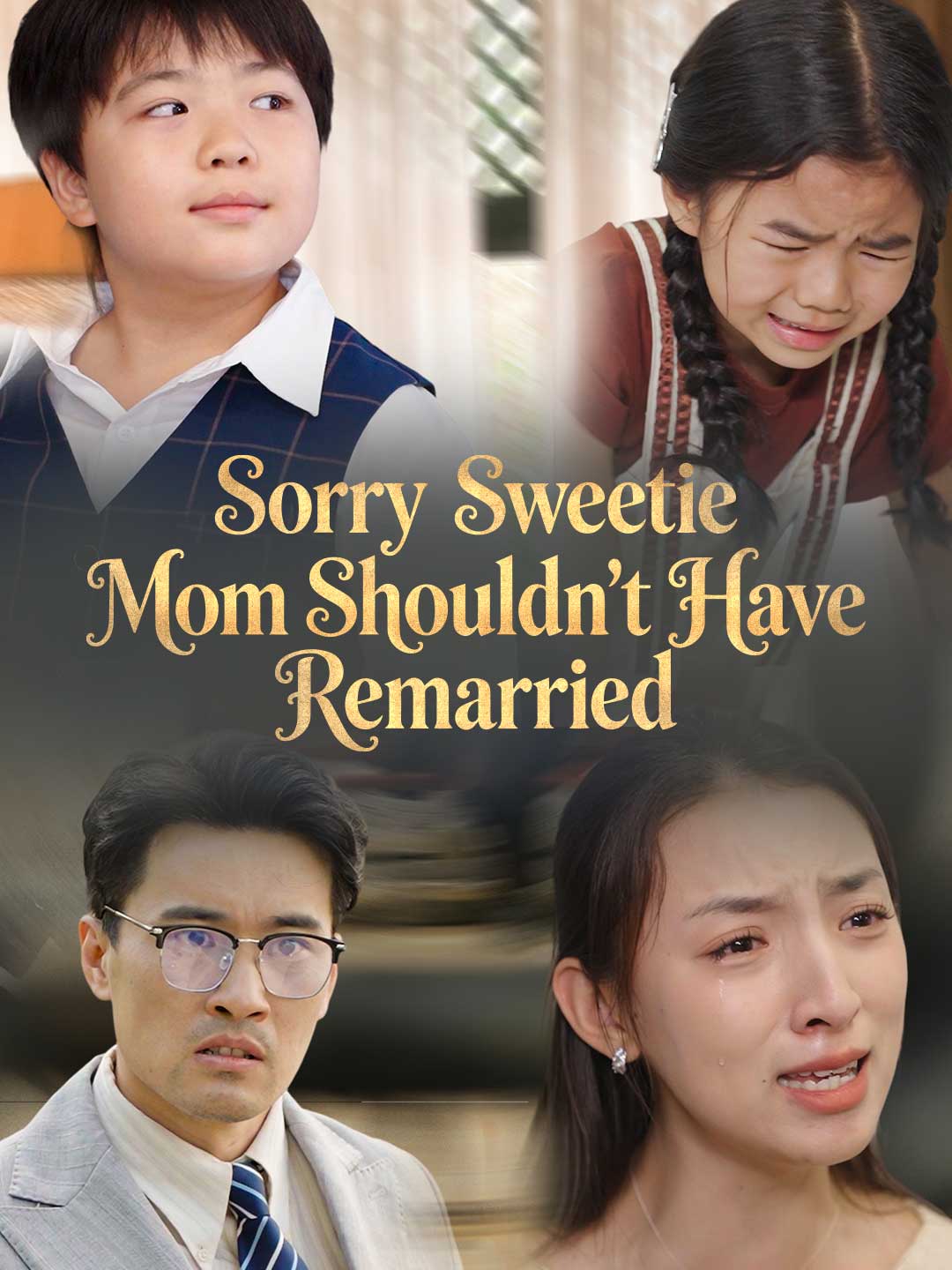 Sorry Sweetie, Mom Shouldn't Have Remarried