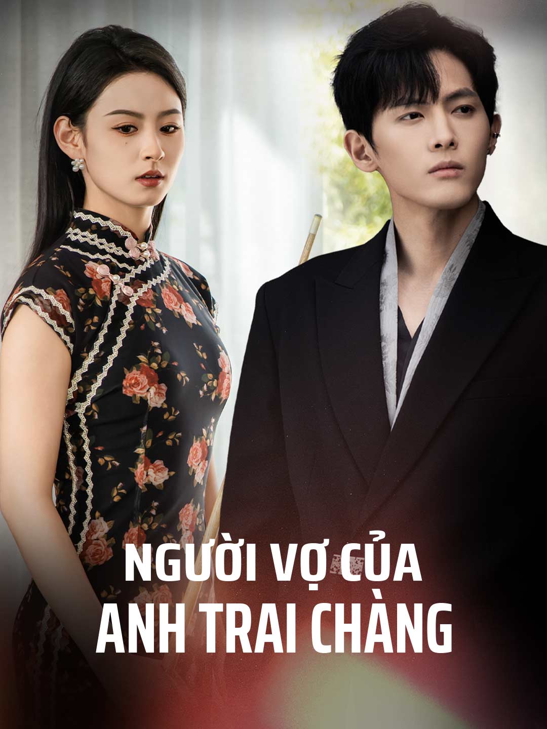 Người Vợ Của Anh Trai Chàng