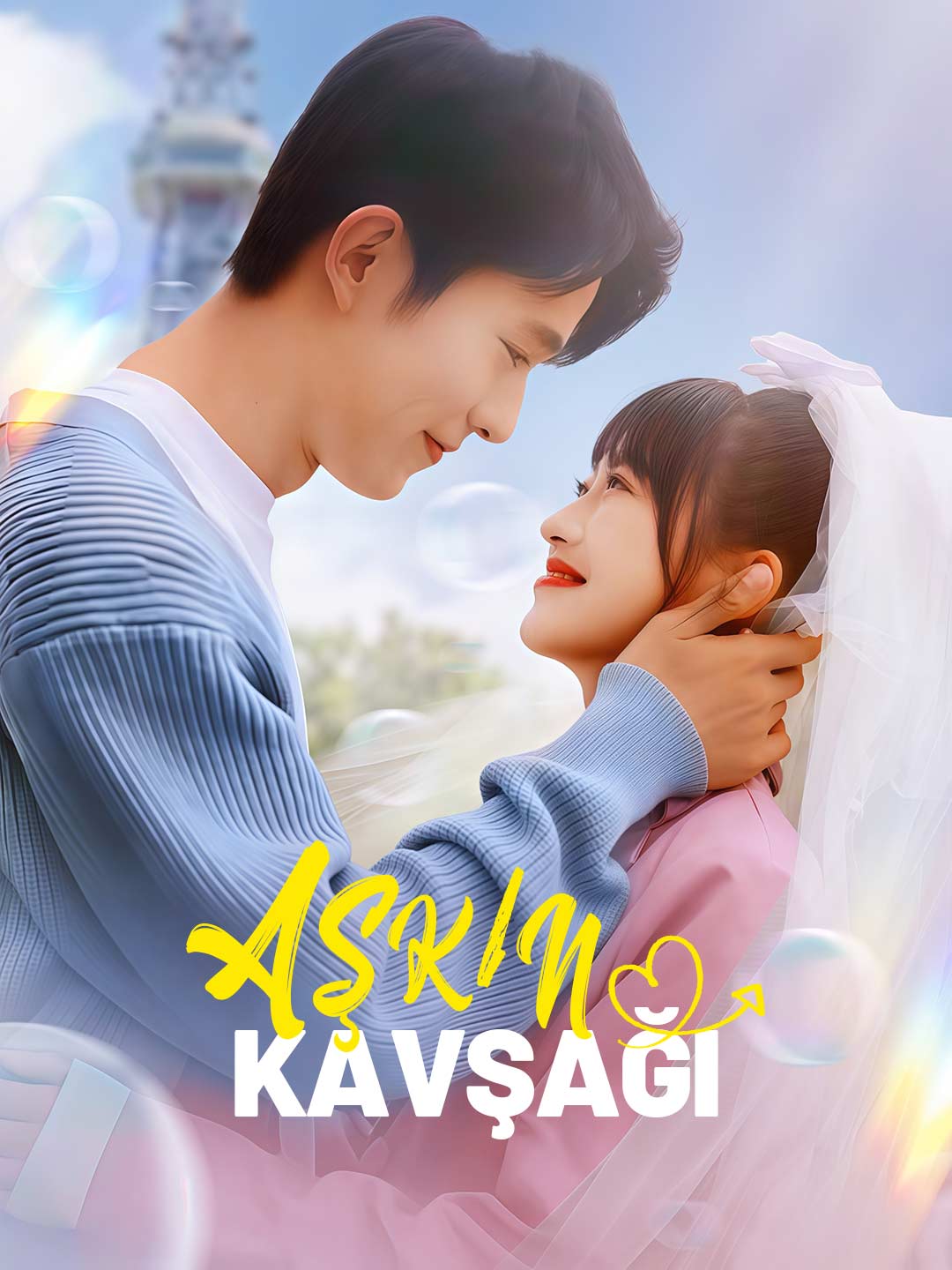 Aşkın Kavşağı