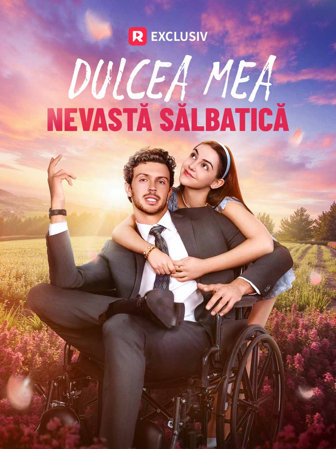 Dulcea mea nevastă sălbatică