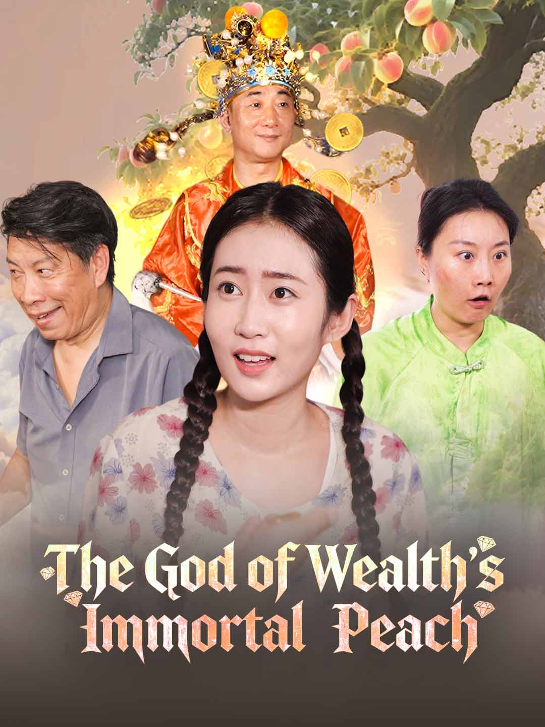 The God of Wealth's Immortal Peach