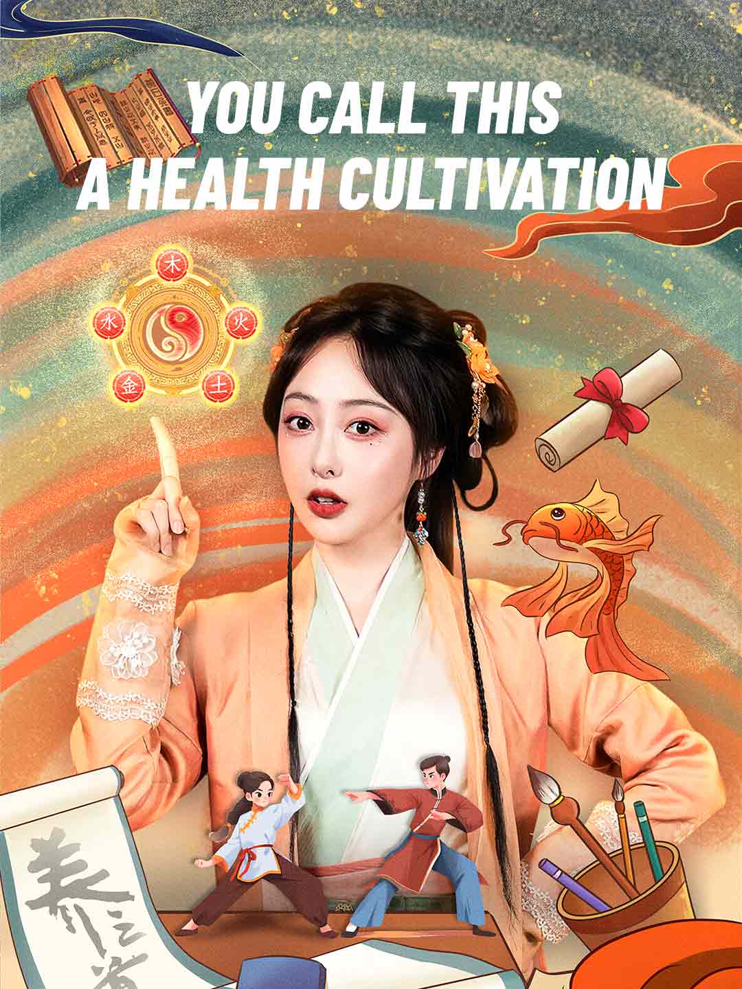You Call This a Health Cultivation