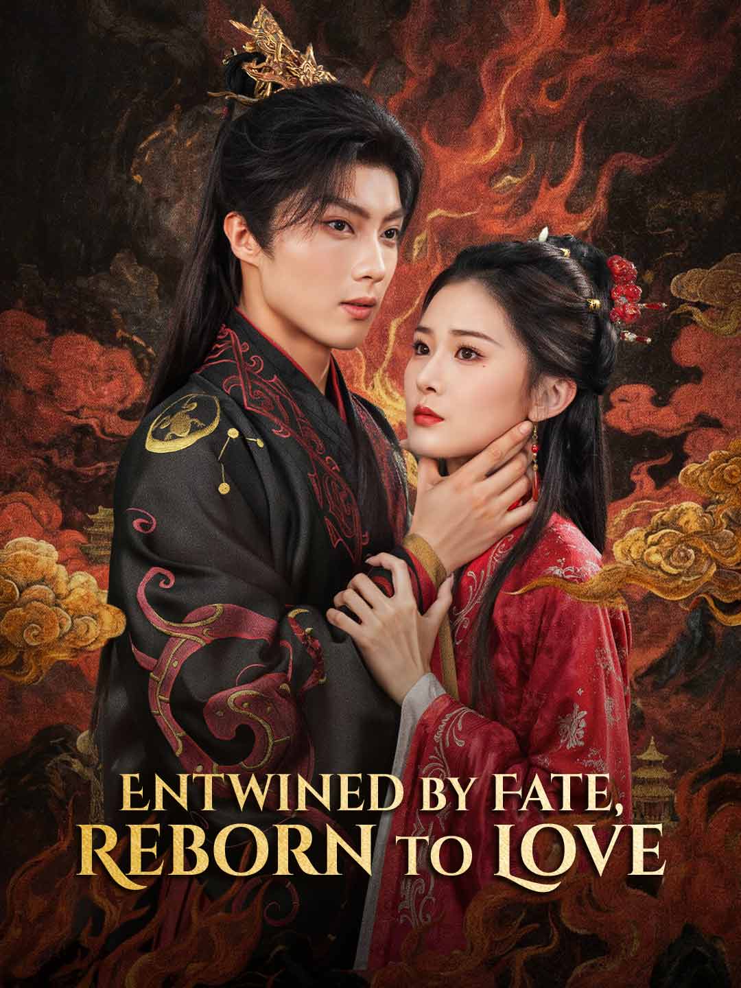 Entwined by Fate, Reborn to Love