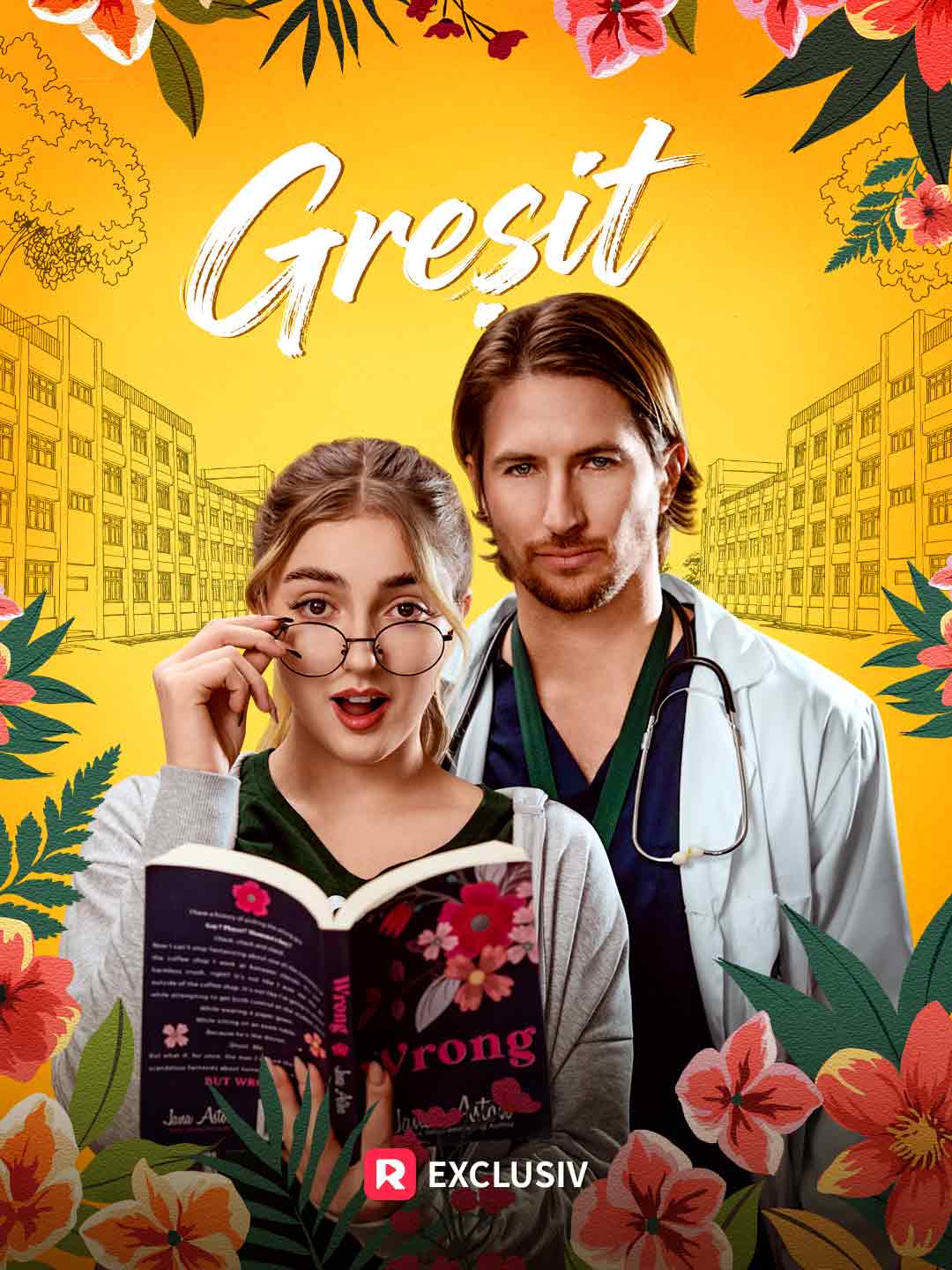 Greșit
