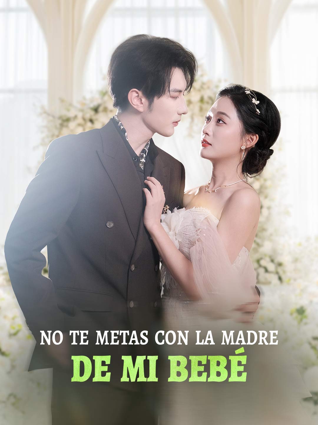 No te metas con la madre de mi bebé