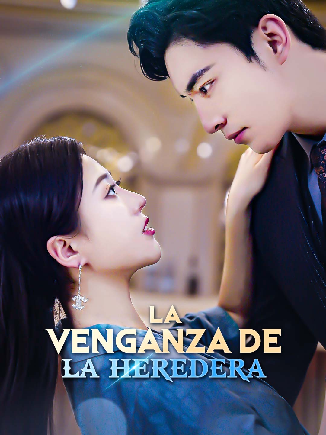 La Venganza de la Heredera