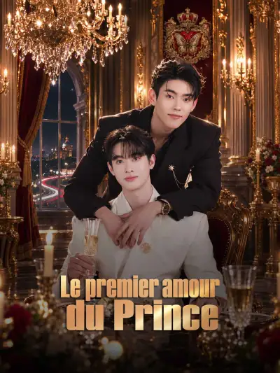 Le premier amour du Prince poster