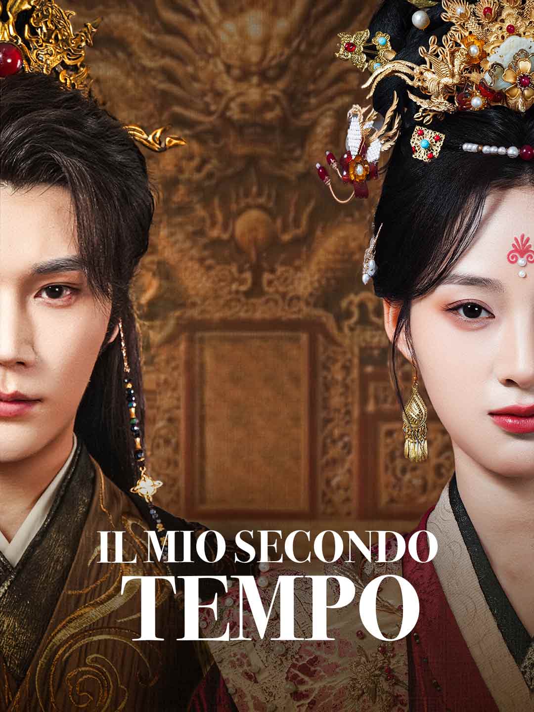 Il mio secondo tempo