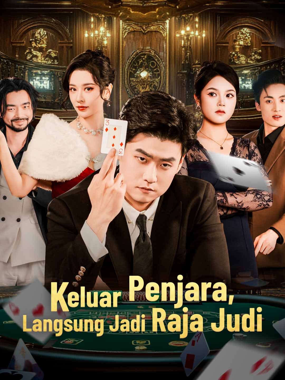 [Versi Dub]Keluar Penjara, Langsung Jadi Raja Judi