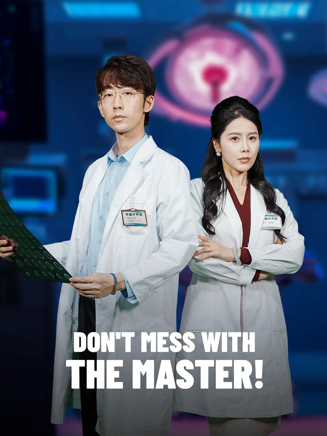 Don't Mess With the Master!