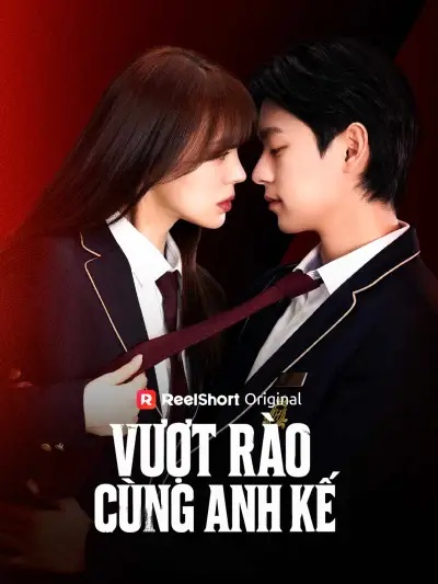 VƯỢT RÀO CÙNG ANH KẾ poster