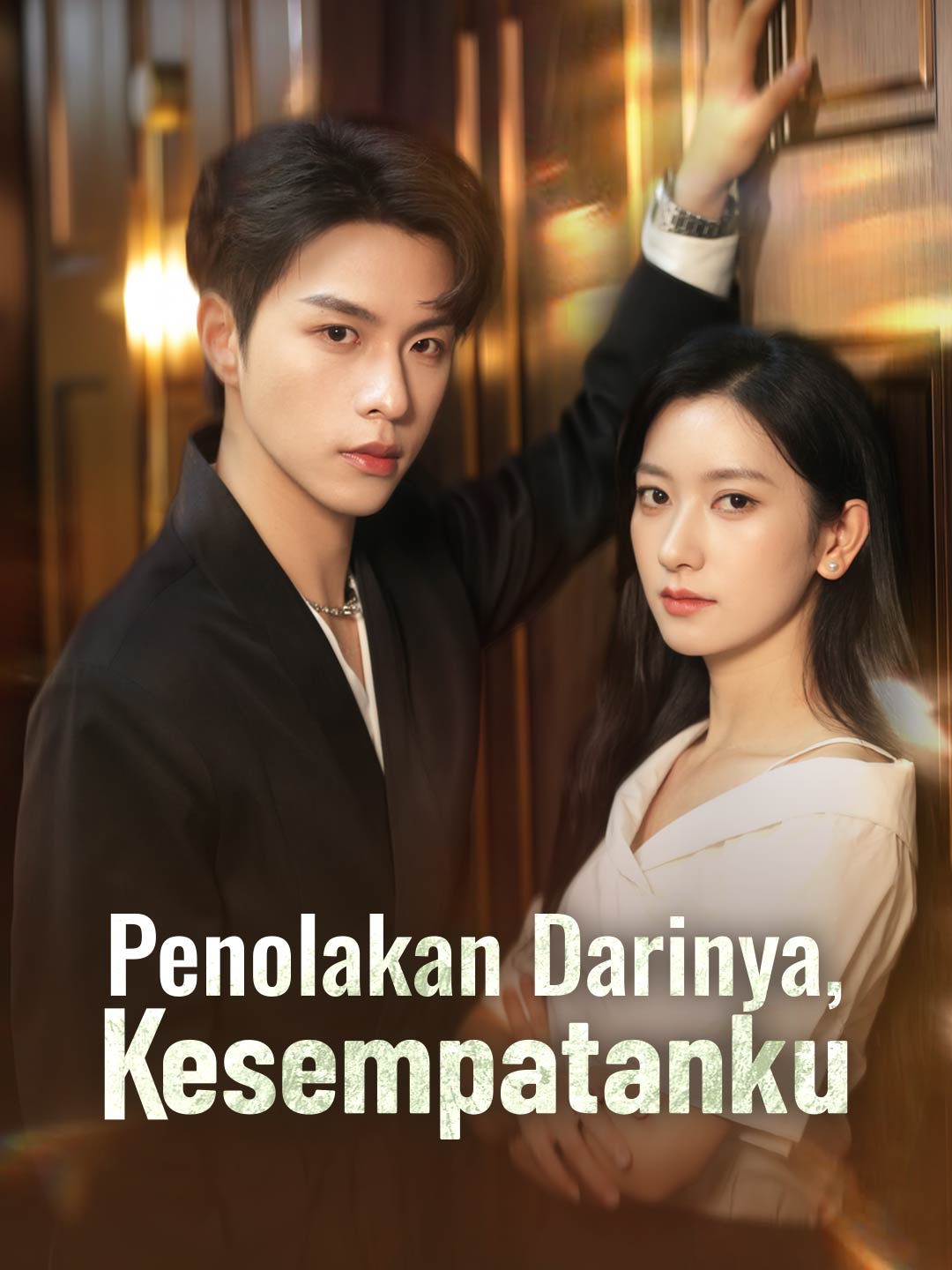 [Versi Dub] Penolakan Darinya, Kesempatanku