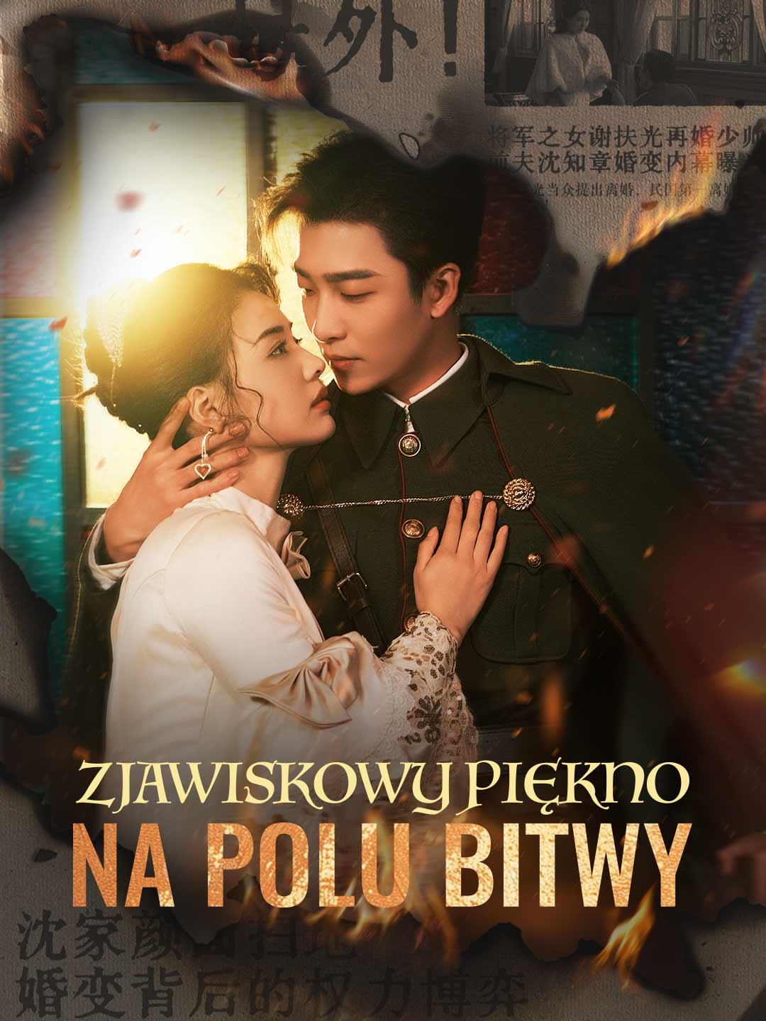 Zjawiskowy piękno na polu bitwy