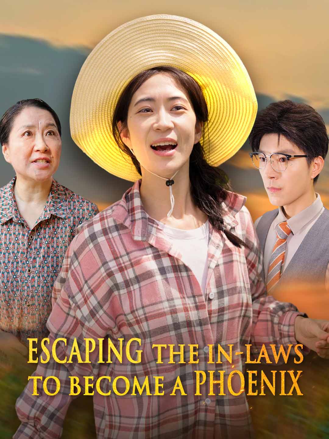 Escaping the In-Laws to Become a Phoenix