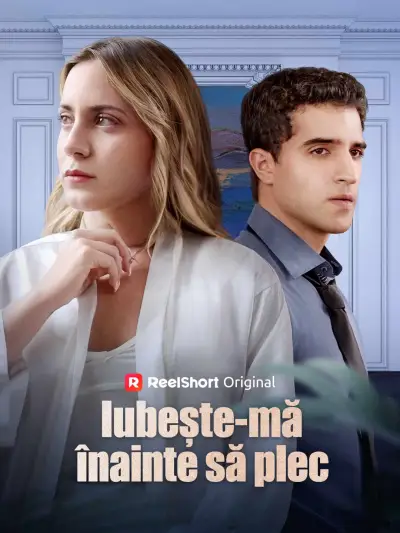 Iubește-mă înainte să plec poster