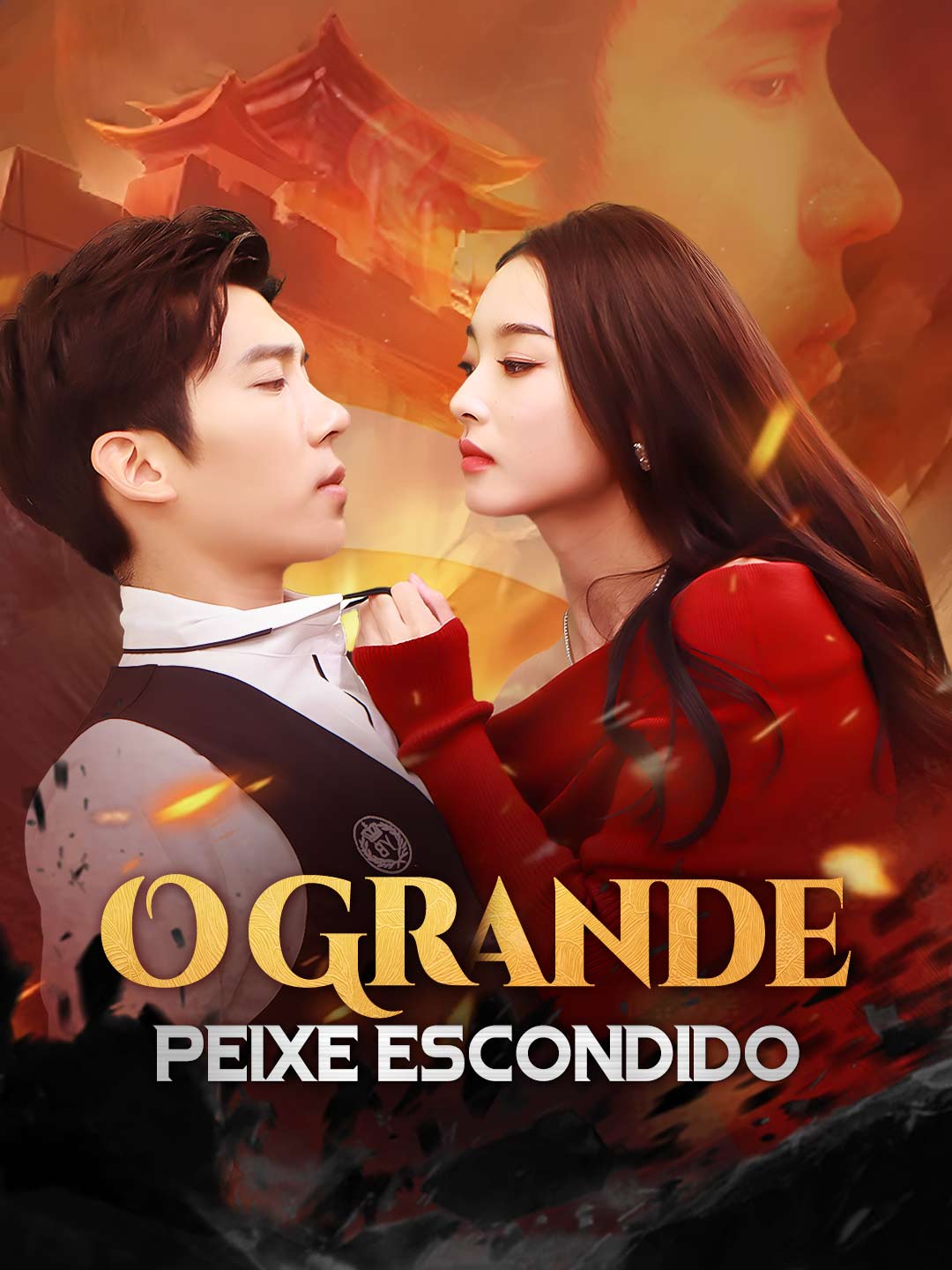 O Grande Peixe Escondido