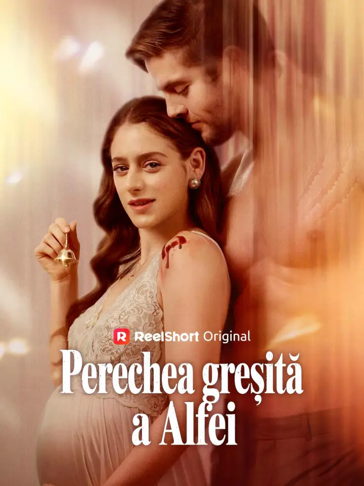 Perechea greșită a Alfei poster