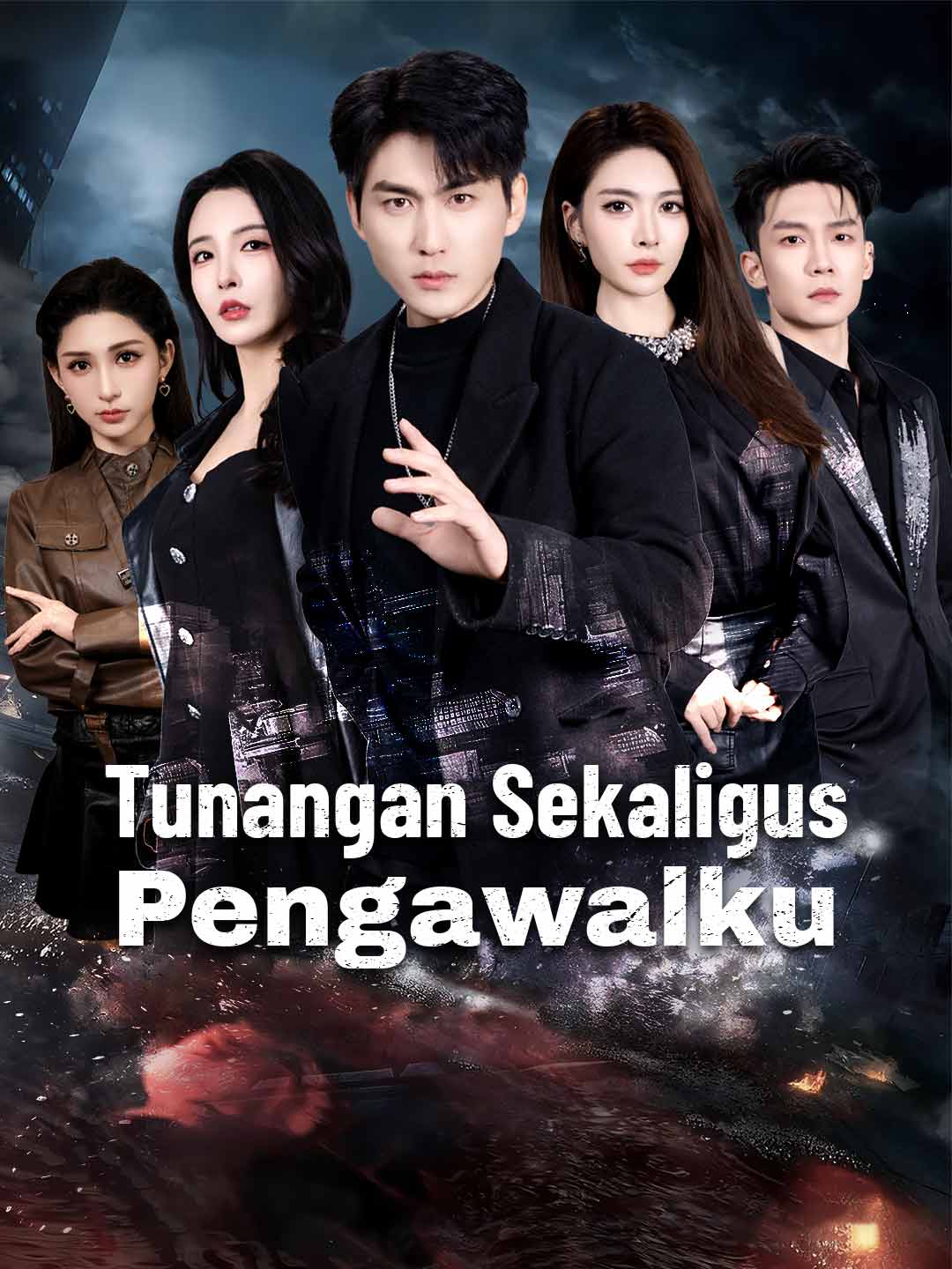 [Versi Dub] Tunangan sekaligus Pengawalku