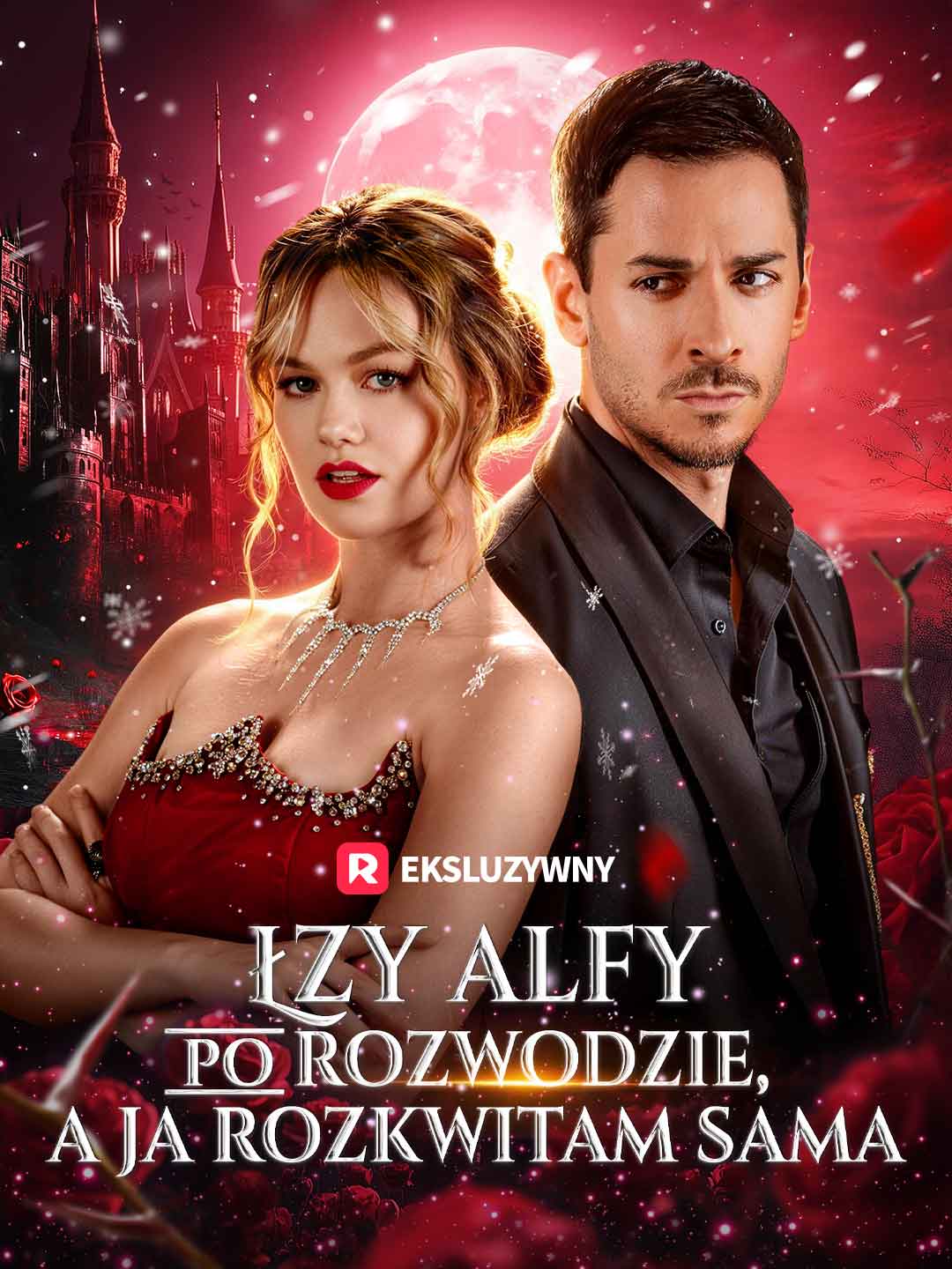 [Dubbing] Łzy Alfy po rozwodzie, a ja rozkwitam sama