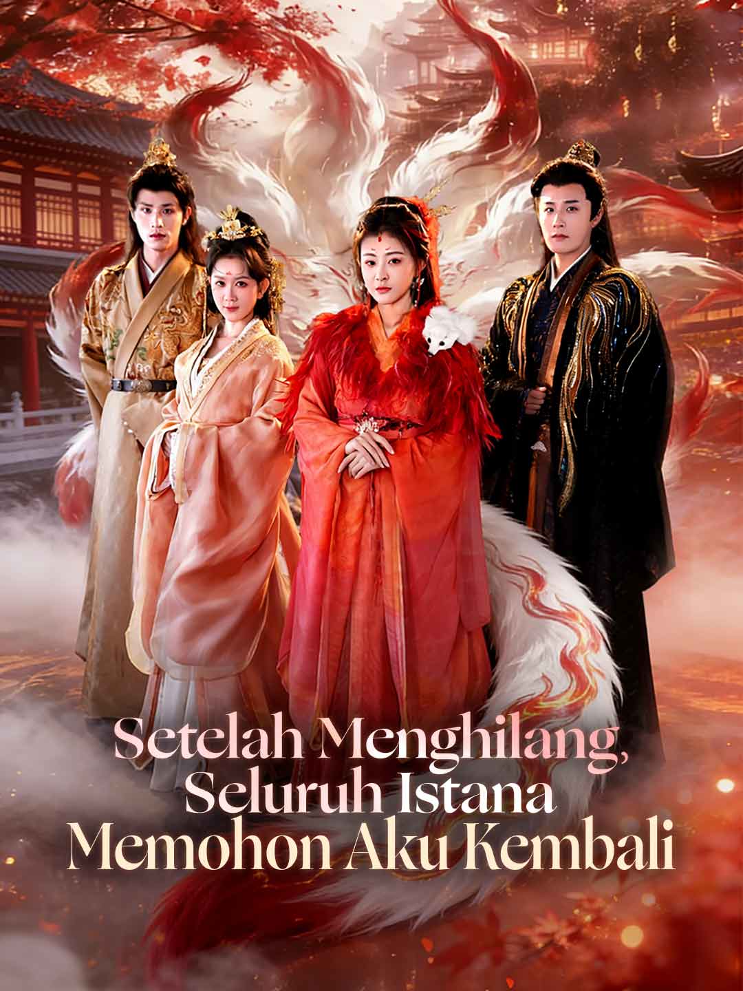 [Versi Dub] Setelah Menghilang, Seluruh Istana Memohon Aku Kembali