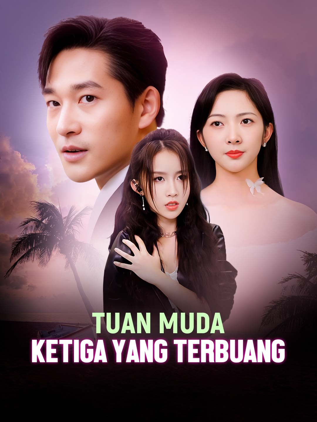 Tuan Muda Ketiga yang Terbuang