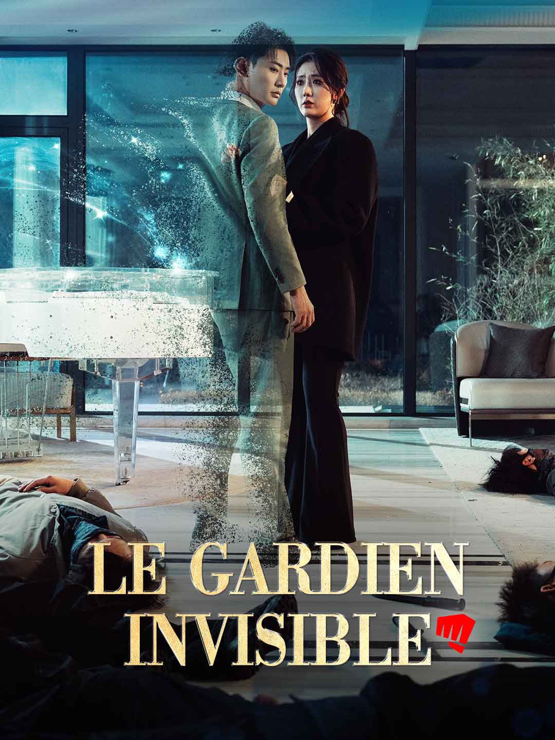 [Doublé] Le Gardien Invisible
