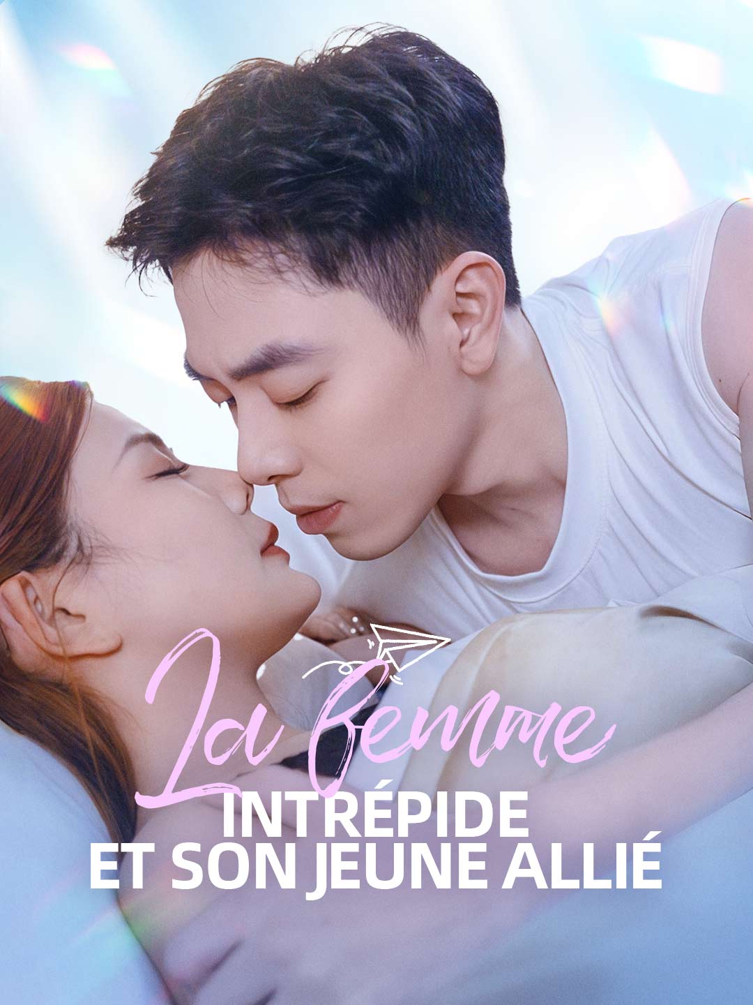 La femme intrépide et son jeune allié