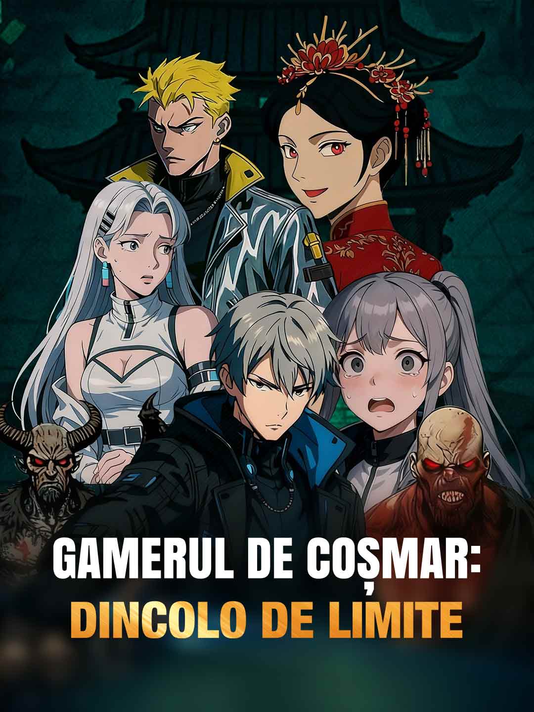 Gamerul de Coșmar: Dincolo de Limite