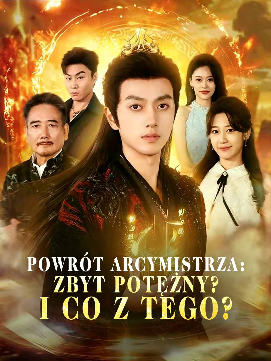 Powrót Arcymistrza: Zbyt potężny? I co z tego?